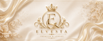 elvesta - Home